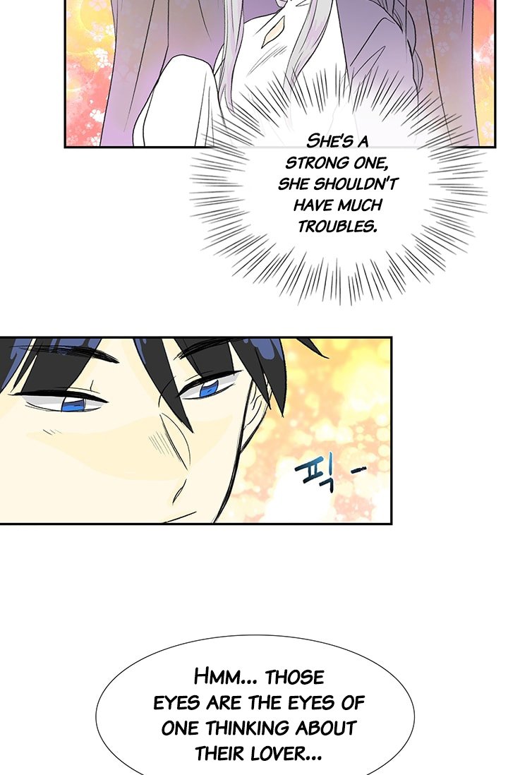 The Scholar's Reincarnation Chapter 81 43